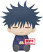 Jujutsu Kaisen - Big Plush - (A: Megumi Fushiguro) - Just $14.97! Shop now at Retro Gaming of Denver