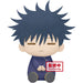 Jujutsu Kaisen - Big Plush - (A: Megumi Fushiguro) - Just $14.97! Shop now at Retro Gaming of Denver