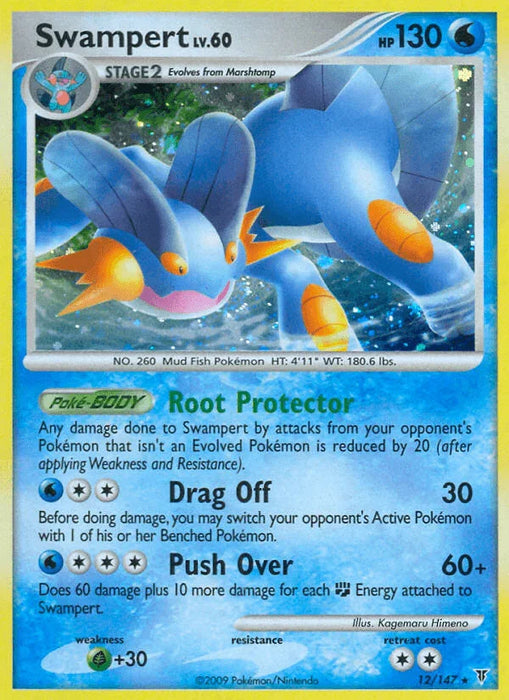 Swampert (12/147) [Platinum: Supreme Victors] - for just $8.35! 
