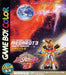 Medarot 3: Kabuto Version [Japan Import] (Gameboy Color) - for just $0! 