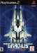 Gradius III and IV (Playstation 2) - for just $0! 