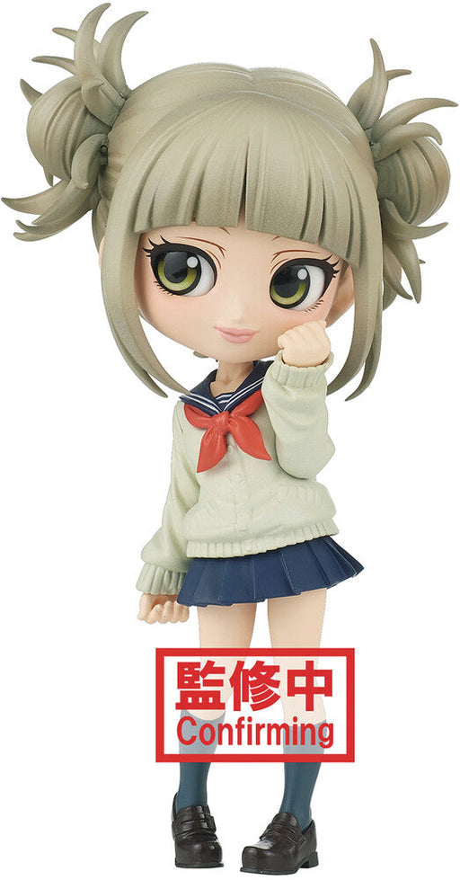 My Hero Academia Toga Himiko Q Posket Ver A Figure - Just $29.95! Shop now at Retro Gaming of Denver