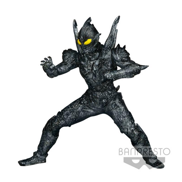 Banpresto: Ultraman Trigger - Trigger Dark Hero's Brave Statue Figure (Ver. B) - for just $26.99! 
