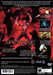 Shin Megami Tensei: Nocturne – PlayStation 2 (PS2) - for just $0! 