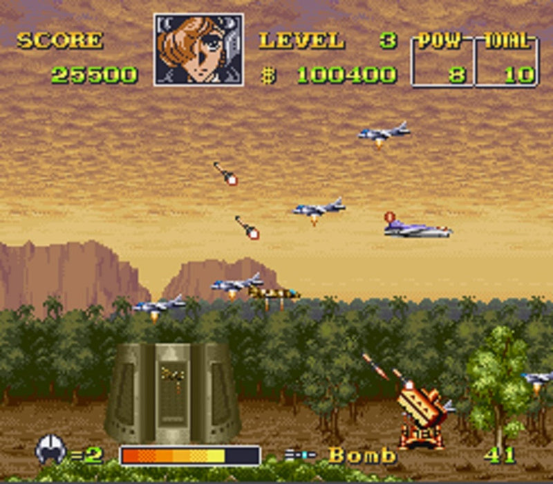 UN Squadron — Super Nintendo Entertainment System (SNES) - for just $30.99! 