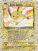 Dark Raichu (S3/S4) [Box Topper] - for just $74! 