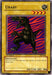 Uraby [SDP-006] Common - for just $0.10! 
