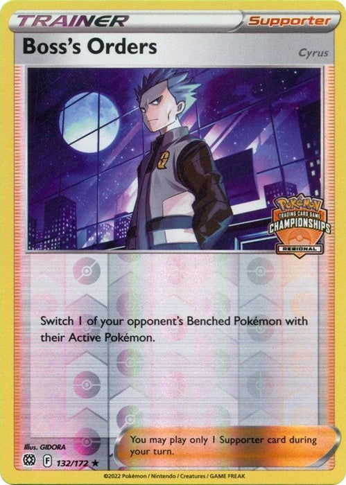 Boss's Orders (132/172) (Regional Championship Promo) [Sword & Shield: Brilliant Stars] - for just $3! 