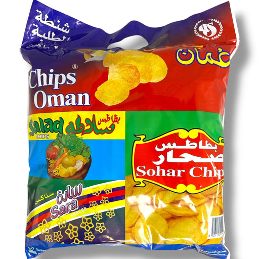 Sohar Chips, Oman Chips, Salata Chips Variety - 20 Bags of Flavorful Snack Mix - for just $18.99! 