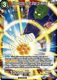 King Piccolo, First Step to Revival (Unison Warrior Series Tournament Pack Vol.3) (P-272) [Tournament Promotion Cards] - for just $0.50! 