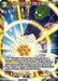 King Piccolo, First Step to Revival (Unison Warrior Series Tournament Pack Vol.3) (P-272) [Tournament Promotion Cards] - for just $0.50! 