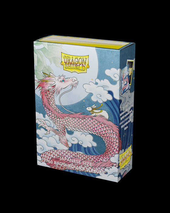 Dragon Shield: Japanese Size 60ct Brushed Art Sleeves - Water Rabbit (2023) - Just $0! Shop now at Retro Gaming of Denver