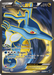 Kingdra EX (122/124) [XY: Fates Collide] - for just $7.55! 