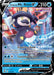 Galarian Mr. Rime V (049/189) [Sword & Shield: Astral Radiance] - for just $0.50! 