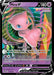 Mew V (113/264) [Sword & Shield: Fusion Strike] - for just $3.45! 