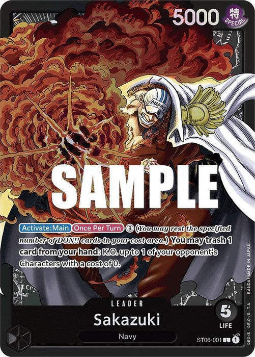 Sakazuki [Starter Deck: Absolute Justice] - for just $0.55! 