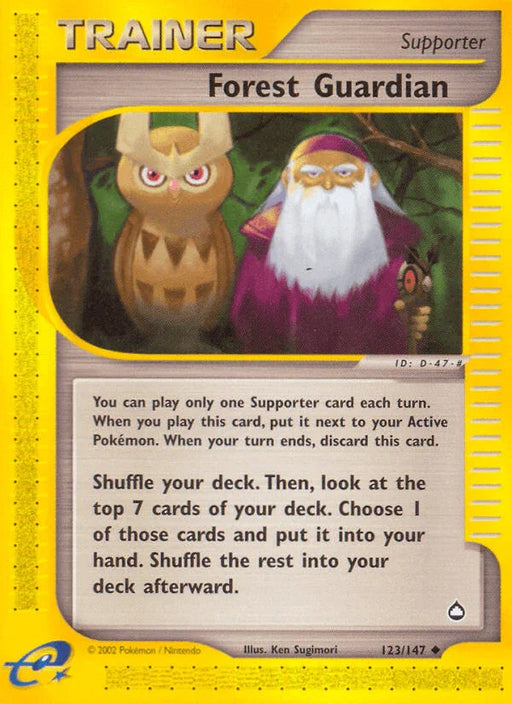 Forest Guardian (123/147) [Aquapolis] - for just $0.40! 