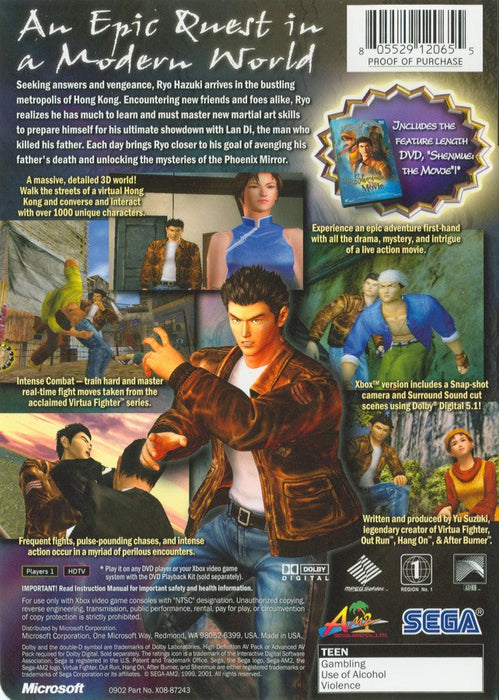Shenmue II – Xbox (XBOX) - for just $11.99! 