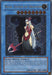 Ruin, Queen of Oblivion (UTR) [SOI-EN034] Ultimate Rare - for just $8! 