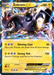 Zekrom EX (52/113) [Black & White: Legendary Treasures] - for just $3.60! 