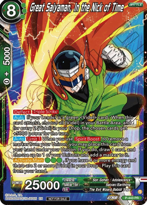 Great Saiyaman, In the Nick of Time (Zenkai Series Tournament Pack Vol.2) (P-443) [Tournament Promotion Cards] - for just $0.85! 