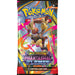 Pokemon: Mega Evolution - Phantasmal Flames Booster Pack - for just $9! 