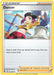 Dancer (232/264) [Sword & Shield: Fusion Strike] - for just $0.10! 