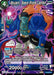 Boujack, Space Pirate Captain (Z03 Dash Pack) (P-462) [Promotion Cards] - for just $0.10! 