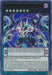 Dark Anthelion Dragon [DUOV-EN036] Ultra Rare - for just $0.10! 