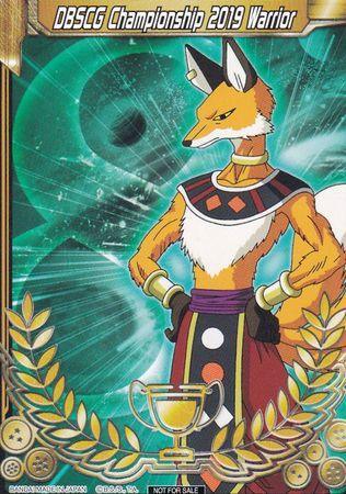 DBSCG Championship 2019 Warrior (Merit Card) - Universe 8 "Liqueur" (8) [Tournament Promotion Cards] - for just $0.30! 