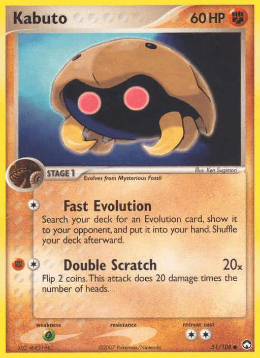 Kabuto (51/108) [EX: Power Keepers] - for just $0.45! 