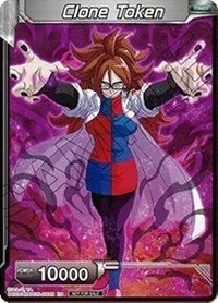 Clone Token [Promotion Cards] - for just $0.60! 