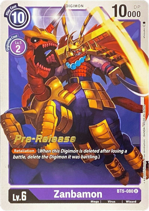 Zanbamon [BT5-080] [Battle of Omni Pre-Release Promos] - Just $0.09! Shop now at Retro Gaming of Denver