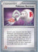 Pokemon Retriever (84/109) (Eeveelutions - Jimmy Ballard) [World Championships 2006] - for just $0.65! 
