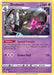 Dusknoir (062/172) [Sword & Shield: Brilliant Stars] - for just $0.10! 