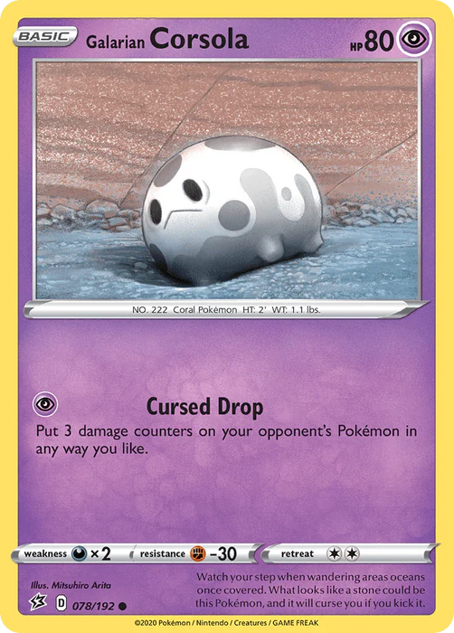 Galarian Corsola (078/192) [Sword & Shield: Rebel Clash] - for just $0.10! 