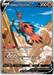 Galarian Zapdos V (174/198) [Sword & Shield: Chilling Reign] - for just $24.50! 