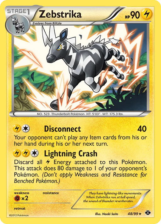 Zebstrika (48/99) [Black & White: Next Destinies] - for just $0.25! 