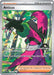 Atticus (133/131) [Scarlet & Violet: Prismatic Evolutions] - for just $0.35! 