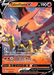 Talonflame V (029/185) [Sword & Shield: Vivid Voltage] - for just $0.40! 