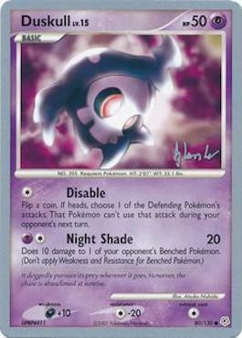 Duskull LV.15 (80/130) (Empotech - Dylan Lefavour) [World Championships 2008] - for just $2.25! 