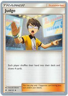 Judge (108/131) (Pikarom Judge - Haruki Miyamoto) [World Championships 2019] - for just $0.15! 