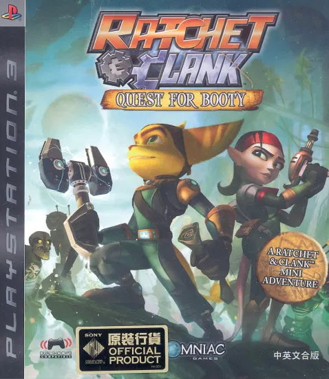 Ratchet & Clank: Quest For Booty [Asian English Version Import] -- PlayStation 3 (PS3 - for just $0! 