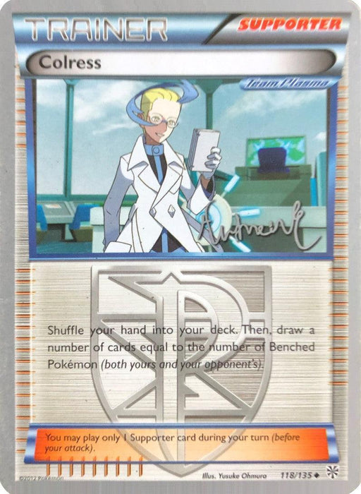 Colress (118/135) (Emerald King - Andrew Estrada) [World Championships 2014] - for just $0.80! 
