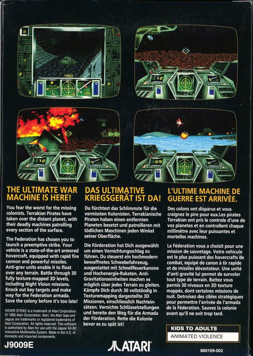 Hover Strike [CIB] – Atari Jaguar CD (JAGCD) - for just $39.99! 