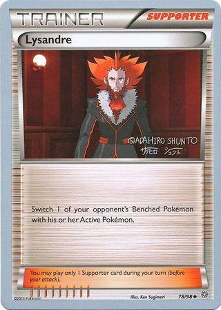 Lysandre (78/98) (Black Dragon - Shuntu Sadahiro) [World Championships 2016] - for just $0.15! 