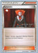 Lysandre (78/98) (Black Dragon - Shuntu Sadahiro) [World Championships 2016] - for just $0.15! 