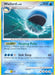 Wailord (30/106) [Diamond & Pearl: Great Encounters] - for just $4.15! 