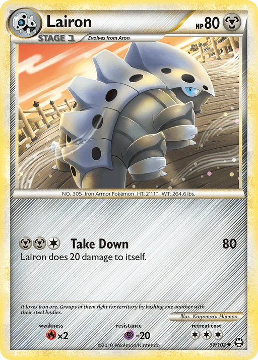 Lairon (37/102) [HeartGold & SoulSilver: Triumphant] - for just $0.20! 