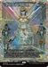 Cursecloth Wrappings (DFT-410) - Aetherdrift: (Showcase) Foil - for just $15.61! 